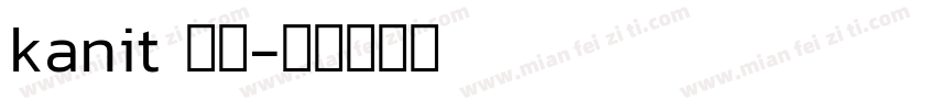 kanit 字体字体转换